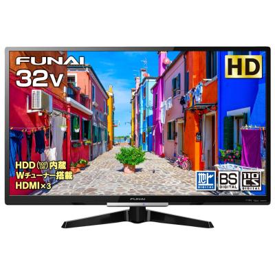 フナイ テレビ 32型（FUNAI／テレビ）｜テレビ、映像機器 | 家電 の
