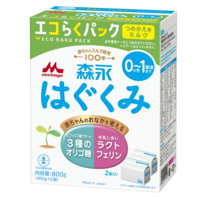 粉ミルクのおすすめ人気商品一覧 通販 - Yahoo!ショッピング