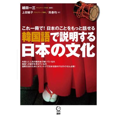 政木和三のおすすめ人気商品一覧 通販 - Yahoo!ショッピング