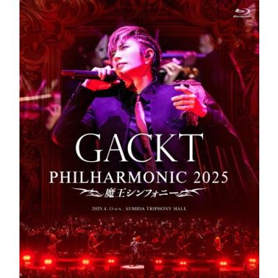gacktプロデュースのおすすめ人気商品一覧 通販 - Yahoo!ショッピング
