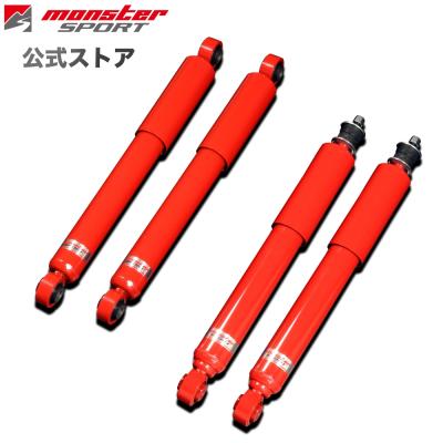 ジムニーシエラ パーツ jb74（ショックアブソーバー）｜足回り