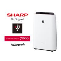 シャープ プラズマクラスター加湿空気清浄機 KC-40TH5-W 【 KC-40TH4-W