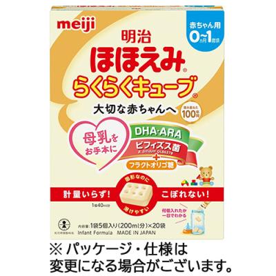 ほほえみ らくらくキューブ 明治のおすすめ人気商品一覧 通販 - Yahoo