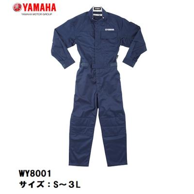 ヤマハ発動機 バイク レーシングスーツ、ツナギ｜バイクウェア｜バイク
