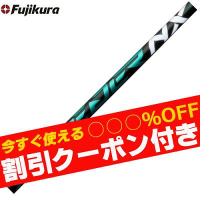 speeder nx greenのおすすめ人気商品一覧 通販 - Yahoo!ショッピング