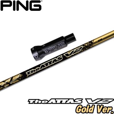 ティーオリーヴ芦屋店 - The-ATTAS-V2-GOLD｜Yahoo!ショッピング