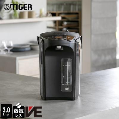 タイガー魔法瓶Yahoo!ショッピング店 - 蒸気レスVE電気まほうびん