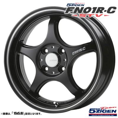 アルミホイール 14インチ 5本スポーク（5ZIGEN）のおすすめ人気商品