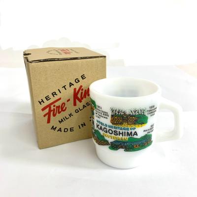 ファイヤーキング マグカップのおすすめ人気ランキングTOP100 - Yahoo