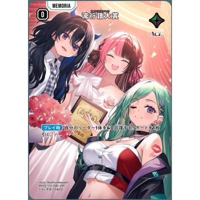 クロススターズのおすすめ人気商品一覧 通販 - Yahoo!ショッピング