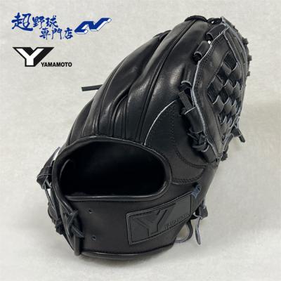 ygs グローブ（硬式グローブ）｜グローブ｜野球 | スポーツ のおすすめ