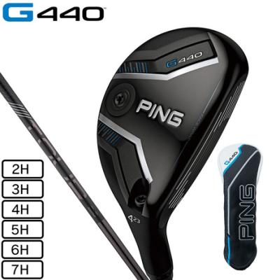 Ping g400 U2のおすすめ人気商品一覧 通販 - Yahoo!ショッピング