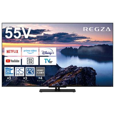 regza 55z570l（テレビ）｜テレビ、映像機器 | 家電 のおすすめ人気
