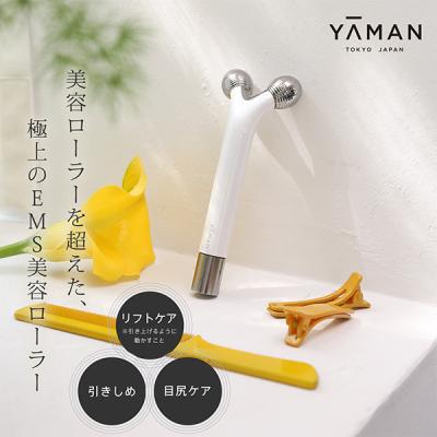ヤーマン公式ストアYahoo!ショッピング店 - EMS (フェイス用)美顔器