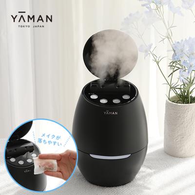 ヤーマン公式ストアYahoo!ショッピング店 - フェイシャルスチーマー