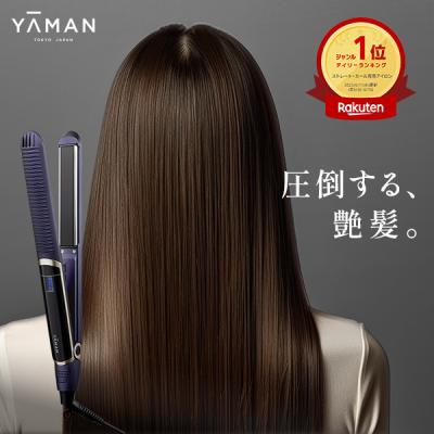 ヤーマン公式ストアYahoo!ショッピング店 - 美容機器｜Yahoo!ショッピング