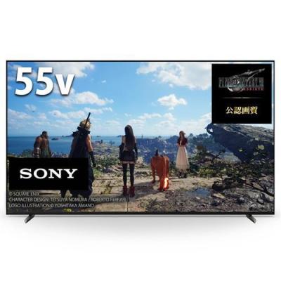 kj55x8000h（液晶テレビ、薄型テレビ）｜テレビ｜テレビ、映像機器