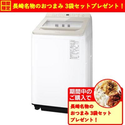 Panasonic 洗濯機本体（色：ゴールド系）｜洗濯機｜生活家電｜家電