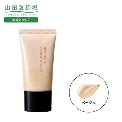 山田養蜂場 公式ショップ - 化粧品｜Yahoo!ショッピング