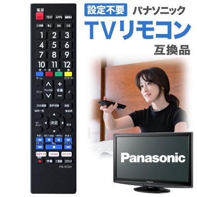 パナソニック テレビ th32f350（Panasonic）のおすすめ人気商品一覧