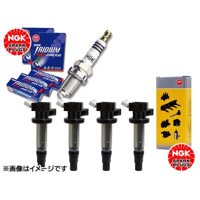 イグニッションコイル NGK u5167 4本のおすすめ人気商品一覧 通販