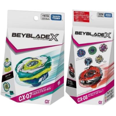 ランダムブースター7のおすすめ人気商品一覧 通販 - Yahoo!ショッピング