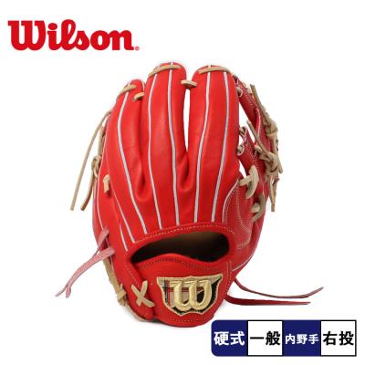 Wilson 硬式グローブ（色：レッド系）｜グローブ｜野球｜スポーツ