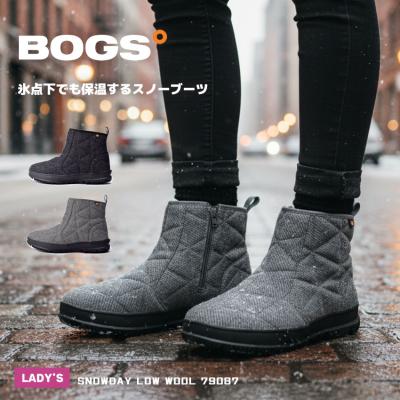 Z-SPORTS ヤフーショッピング店 - ボグス【BOGS】｜Yahoo!ショッピング