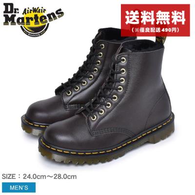 Z-CRAFT ヤフーショッピング店 - DR.MARTENS【ドクターマーチン