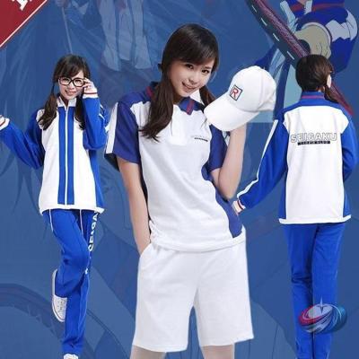 テニスの王子様 ジャージのおすすめ人気商品一覧 通販 - Yahoo