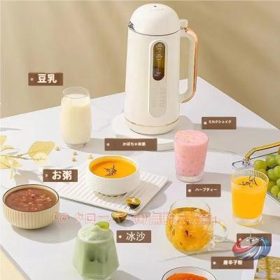 豆乳メーカーソイリッチ（ジューサー、ミキサー、フードプロセッサー