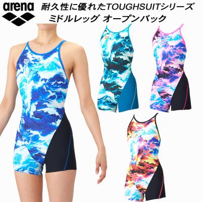 アリーナタフミドルスパッツのおすすめ人気商品一覧 通販 - Yahoo