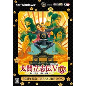太閤立志伝V DX 30周年記念 TREASURE BOX - 最安値・価格比較 - Yahoo
