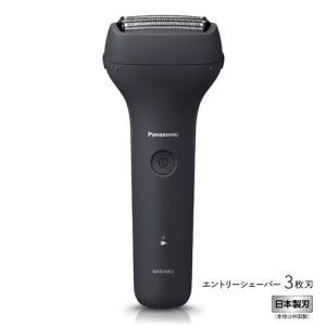 Philips（フィリップス） ウェット＆ドライ電動シェーバー 9000