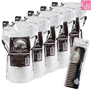 レイラス シャンプー 4000ml + トリートメント 計2個 業務用セット|4L