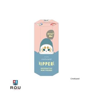 スミスキー SMISKI HIPPERS ヒッパーズ ブラインドボックス 1個入り