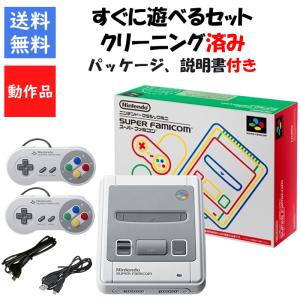 任天堂（Nintendo） 【スーパーファミコンソフト3本セット