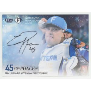 中島卓也 2022 BBM 北海道日本ハムファイターズ 直筆サインカード 55