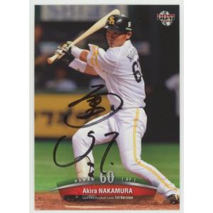 宮本和知 2004 BBM 読売ジャイアンツ 巨人70周年記念カード 直書き