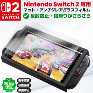 任天堂（Nintendo） 【即納新品】ニンテンドークラシックミニ