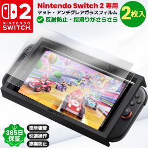 HORI（ホリ） NSW-079 HORI Switch 太鼓の達人専用コントローラー