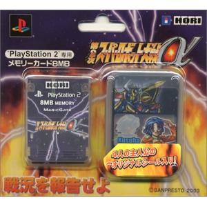 PS2) メモリーカード8MB スーパーロボット大戦 (管理:1673) - 最安値