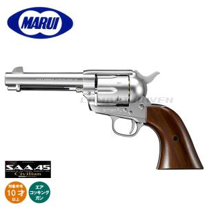TOKYO MARUI（東京マルイ） コルト SAA ピースメーカー シビリアン