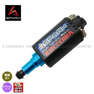 アルタモント ワルサー P38用 木製グリップ ミリタリータイプ