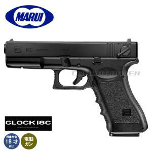 TOKYO MARUI（東京マルイ） 電動ハンドガン グロック18C 18才以上用