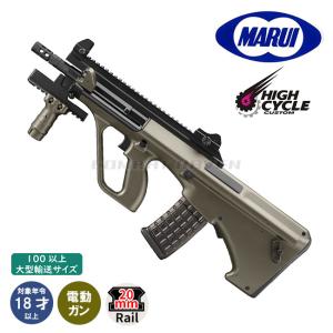 TOKYO MARUI（東京マルイ） 【東京マルイ】18才以上用次世代電動ガンNo