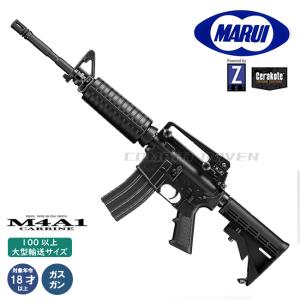TOKYO MARUI（東京マルイ） MTR16 マルチタクティカルライフル ガス