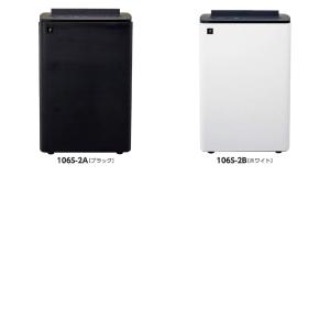 ◎◎ SHARP シャープ プラズマクラスター 加湿空気清浄機 KC-M502J-W