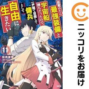朝日新聞出版 新品 / 特典あり / 落第忍者乱太郎シリーズセット (全67