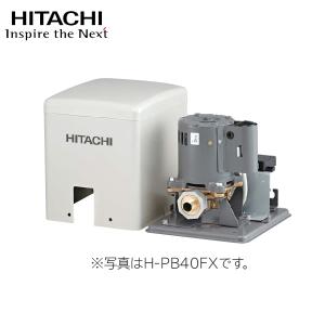 日立（HITACHI） 【CS-130X】 井戸用 除菌器 次亜塩素酸ナトリウム